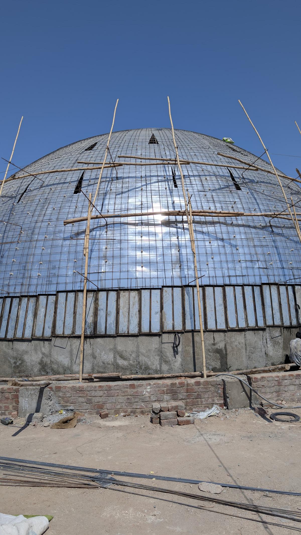 Dome and Planetarium
